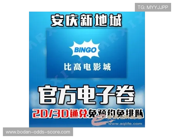 全场波胆怎么选避坑指南电子竞技投注防骗技巧