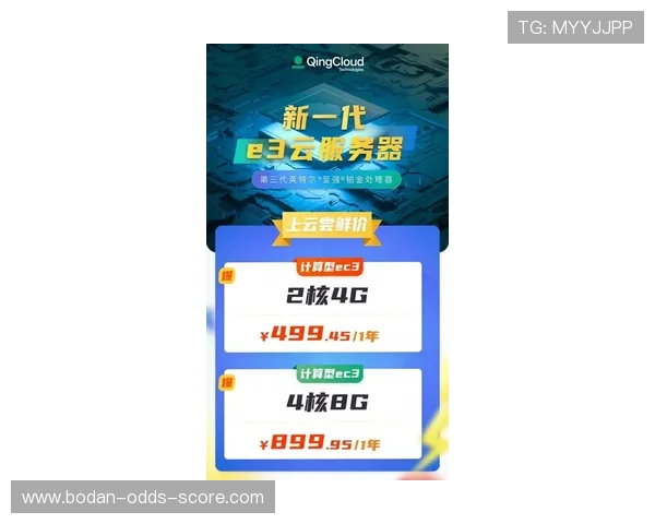 开云欧洲杯波胆避坑指南彩票数字高频玩法防骗