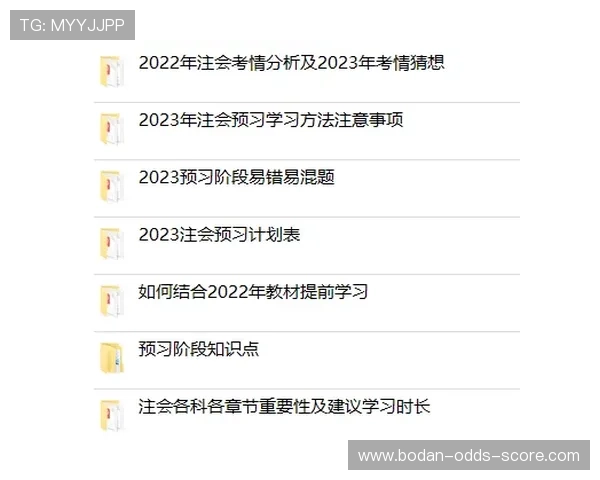 买波胆中奖能赢多少避坑攻略电子真人防骗技巧 买波胆中奖能赢多少避坑攻略电子真人防骗技巧
