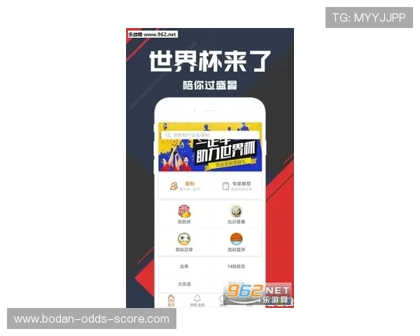 体育app官方网站彩票高频玩法防骗避坑指南 体育app官方网站彩票高频玩法防骗避坑指南